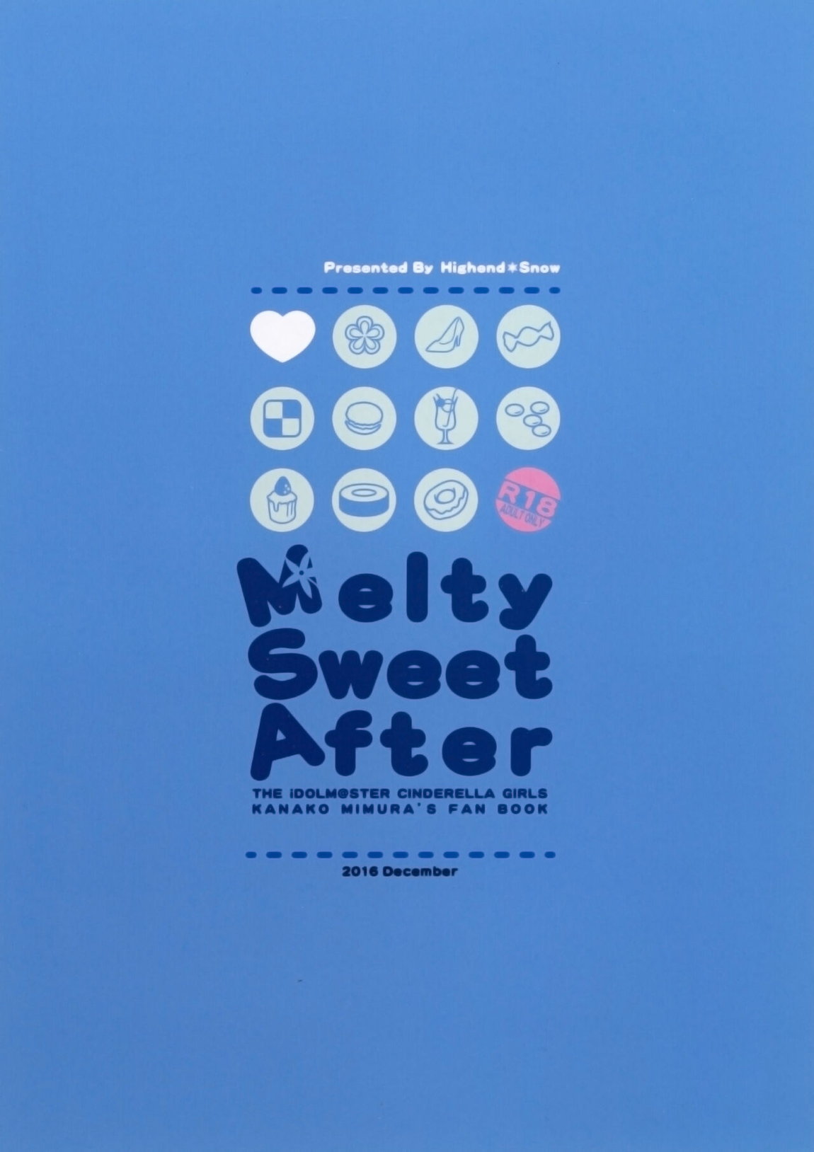 Melty Sweet After 12ページ