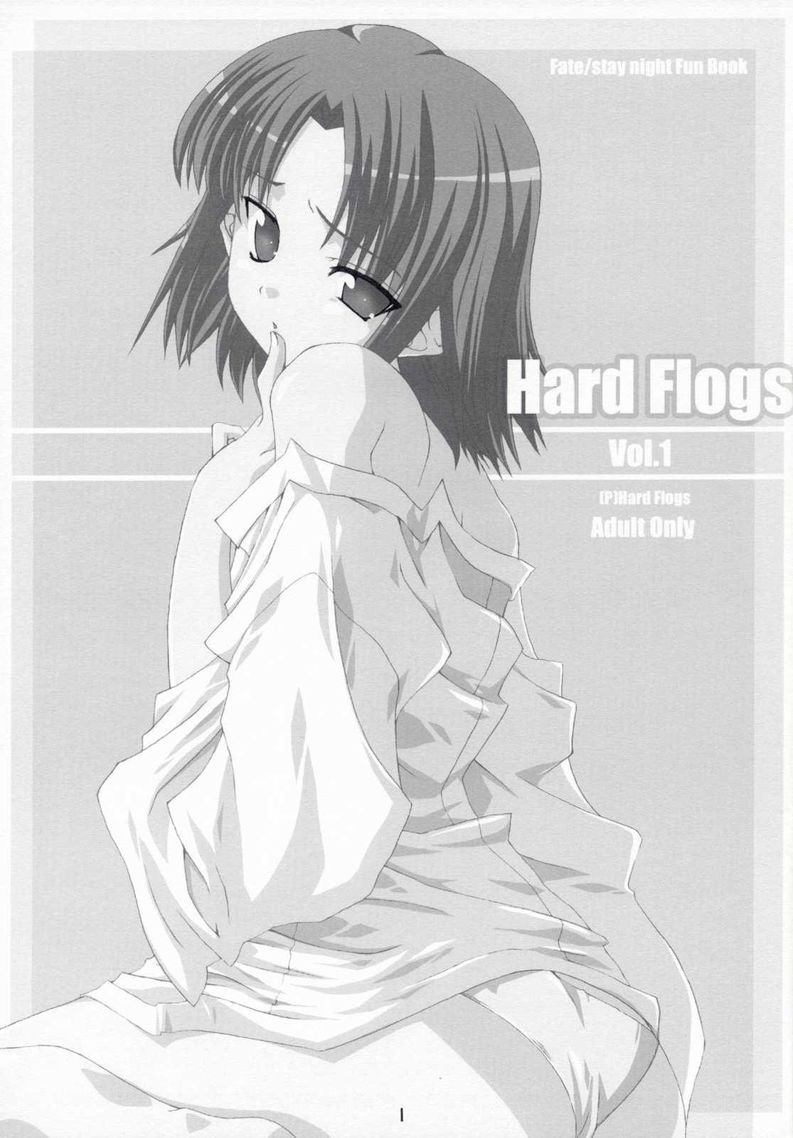 Hard Flogs vol.1 2ページ