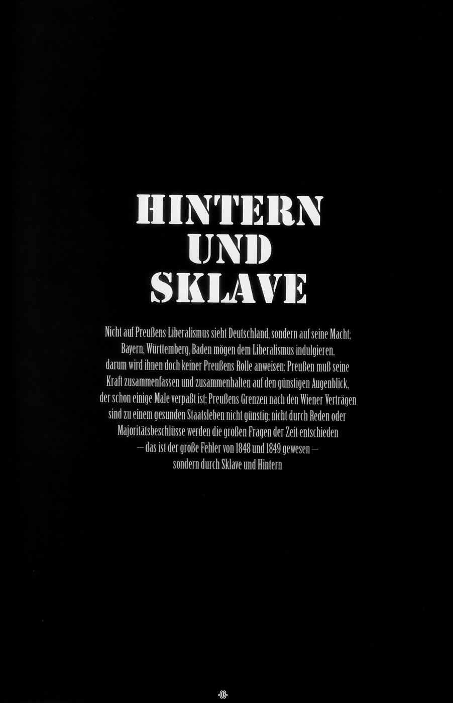 HINTERN UND SKLAVE 2ページ