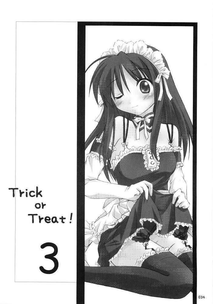 Trick or Treat! ～総集編～ 30ページ