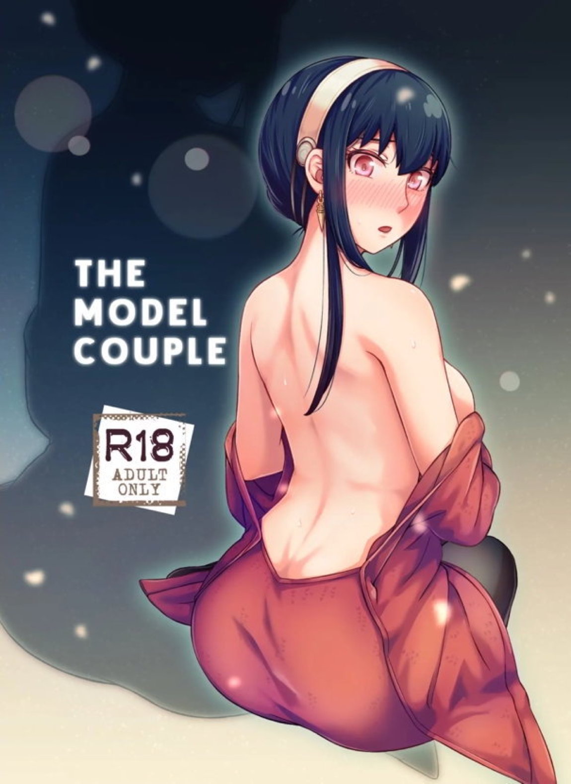 The Model Couple 1ページ