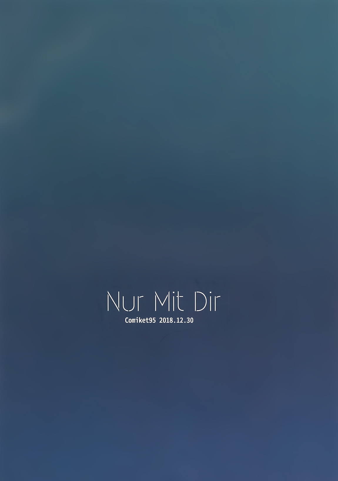 Nur Mit Dir 2ページ