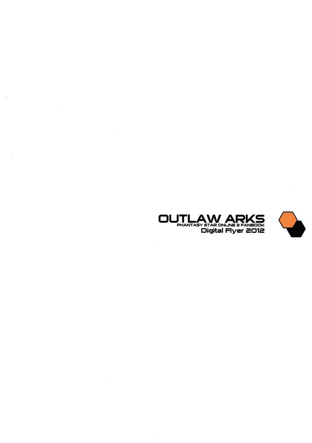 OUTLAW ARKS 30ページ