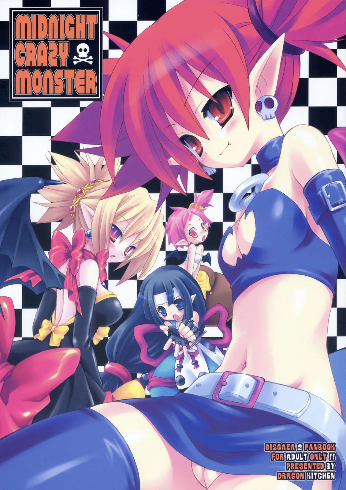 MIDNIGHT CRAZY MONSTER 1ページ