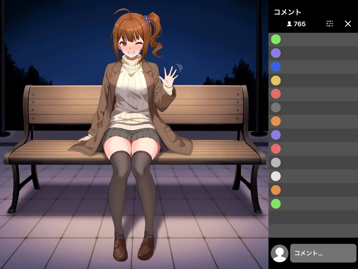 noちゃの会員限定野外オ○ニー配信 17ページ