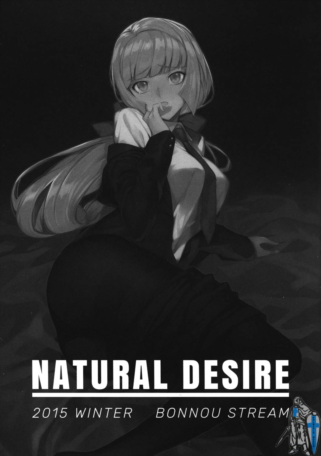 NATURAL DESIRE 2ページ