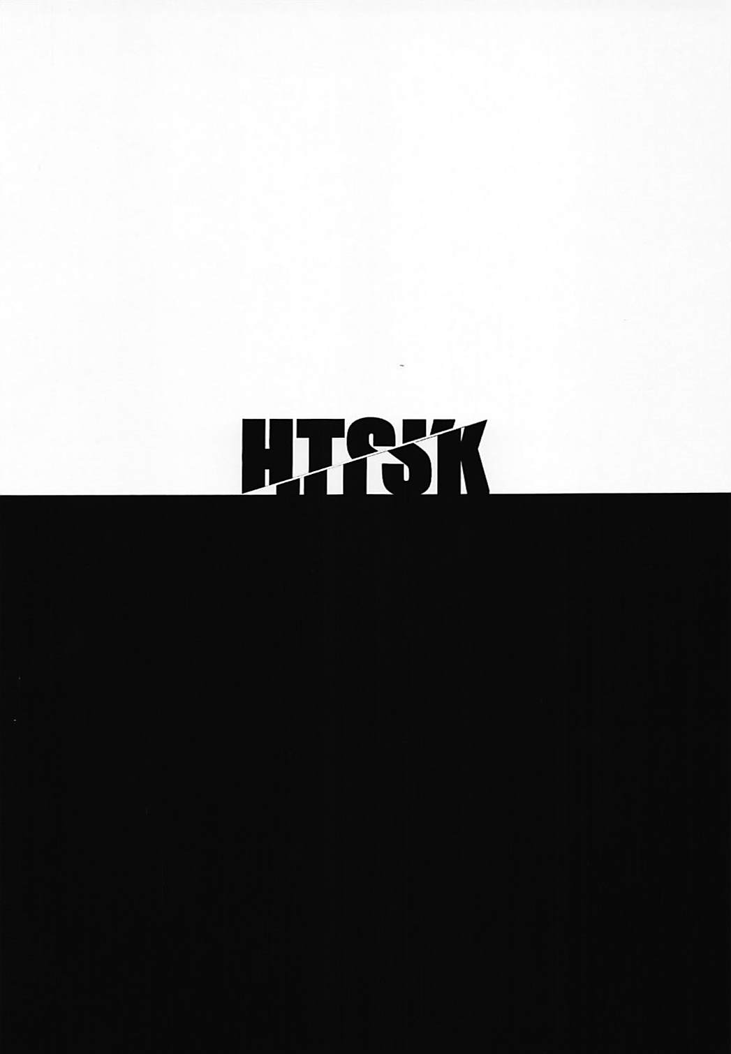 HTSK2 29ページ