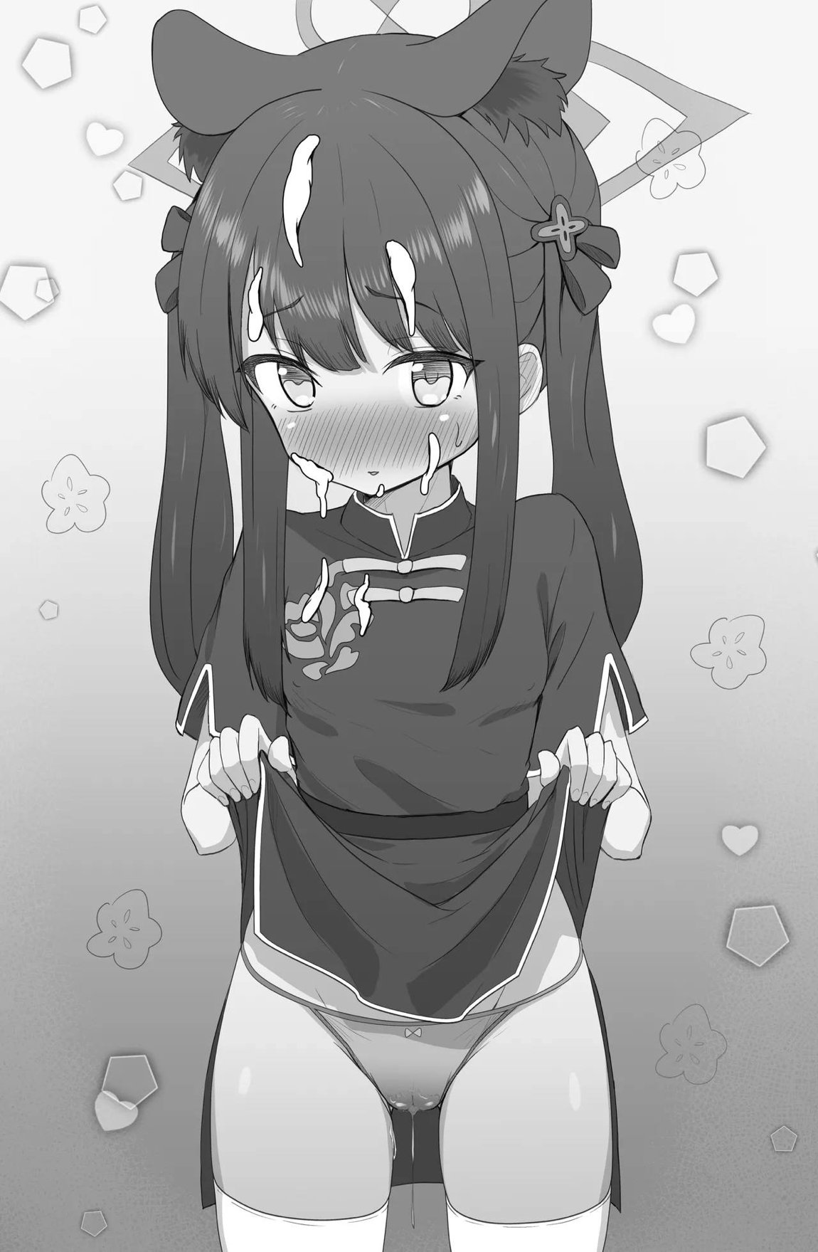 シュン おしゃぶり 6ページ 13ページ