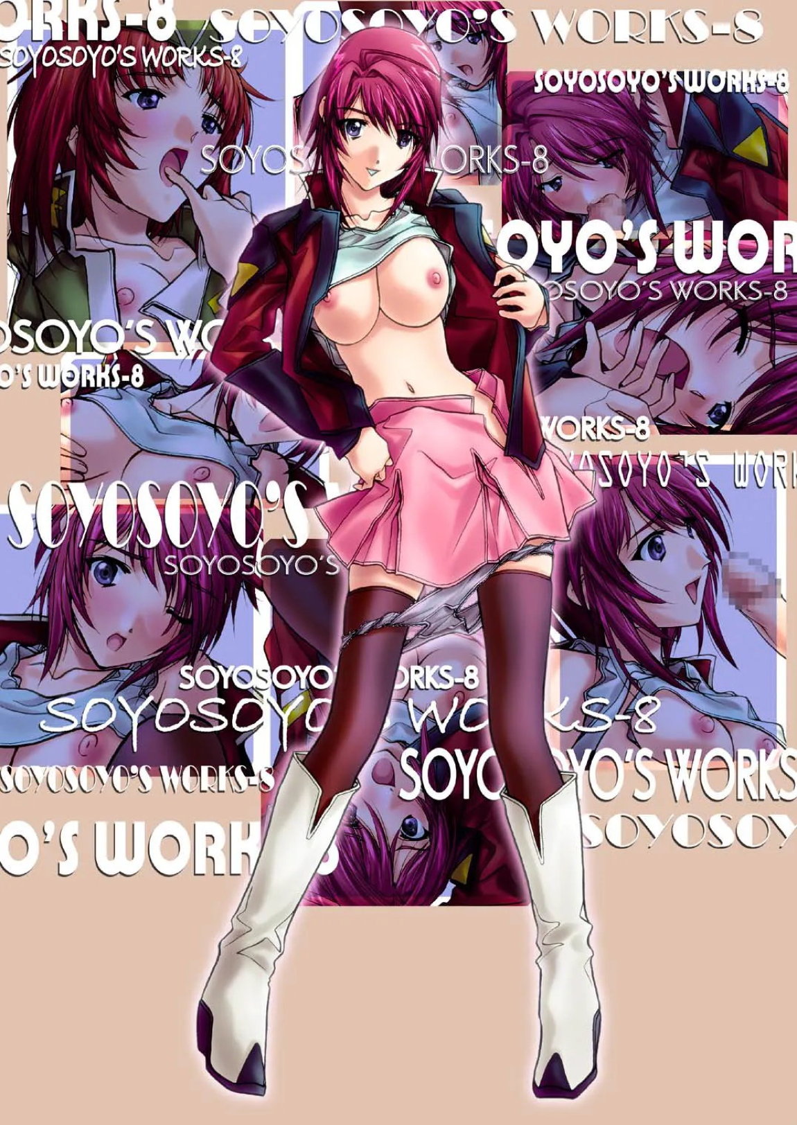 SOYOSOYO’s WORKS-8 35ページ