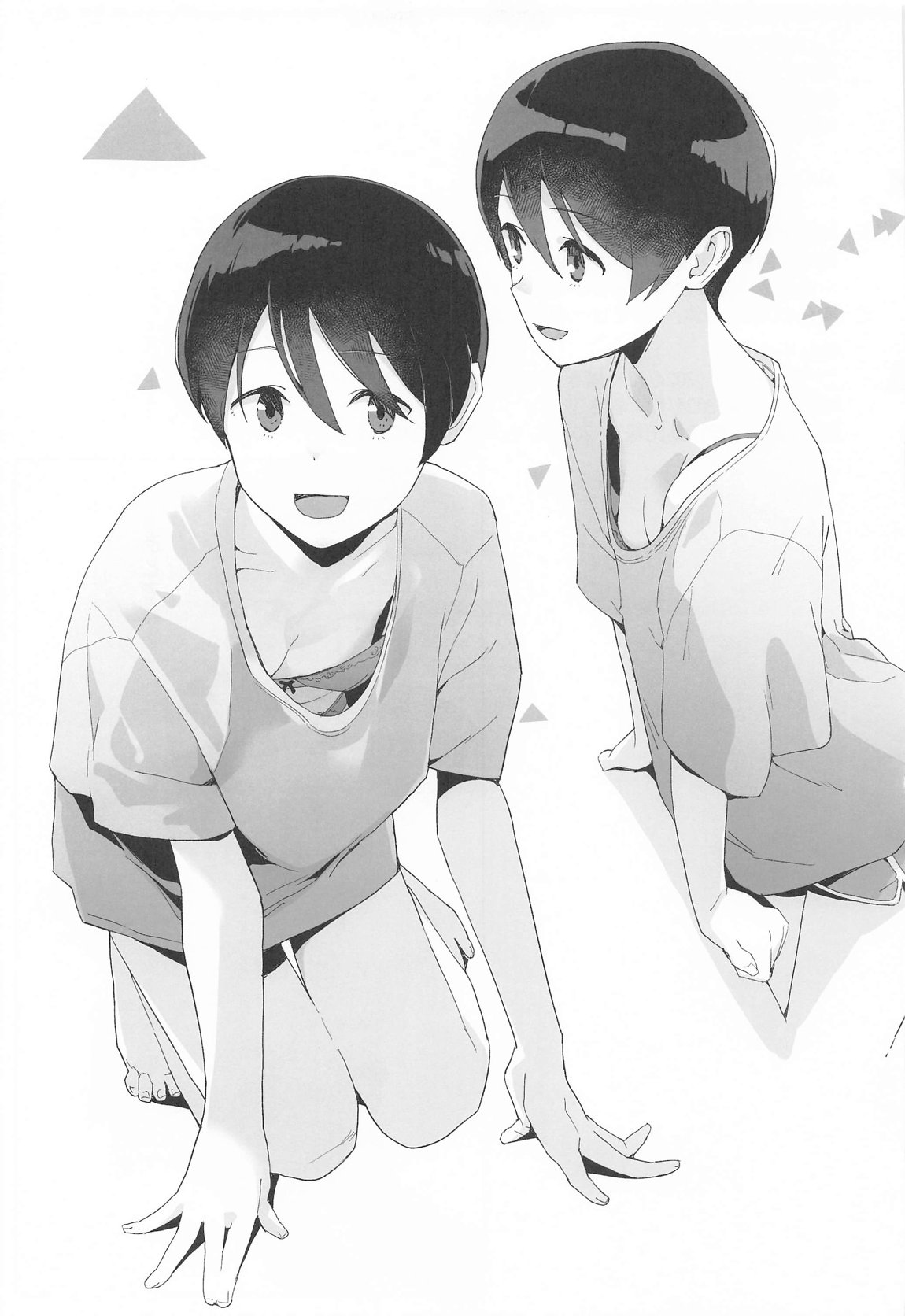 △comic vol,1 20ページ