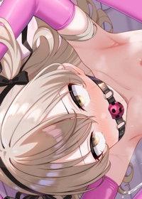逆さま拘束ありすちゃん