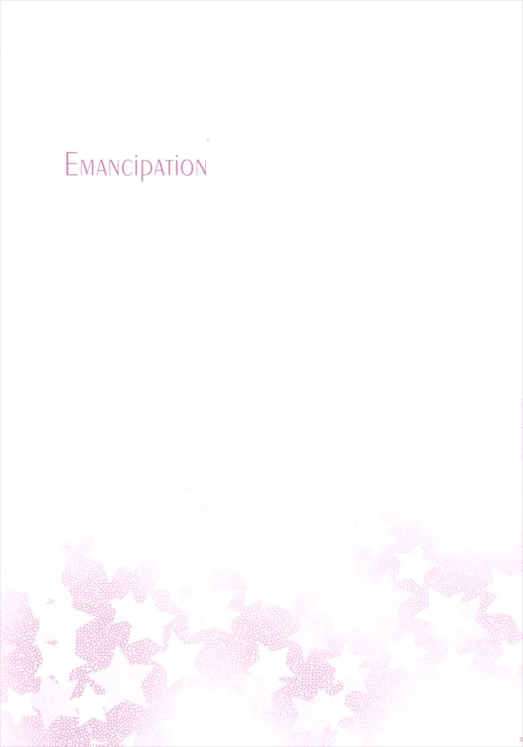 EMANCIPATION 2ページ