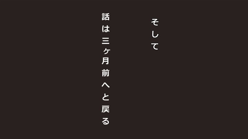 実は私、叔父と毎晩入浴Hしてました 5ページ