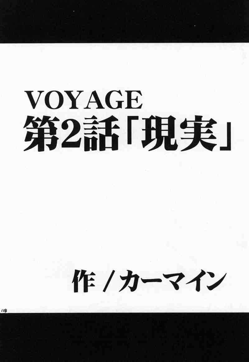 RUN／VOYAGE 総集編 127ページ