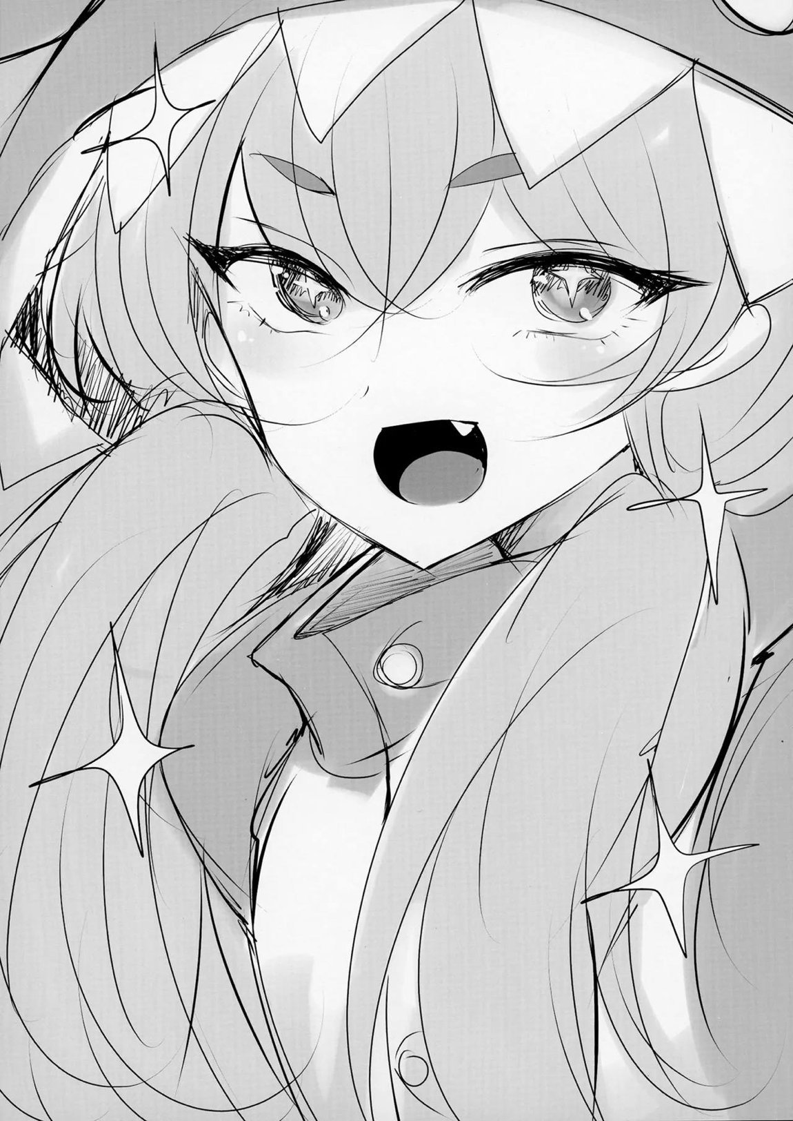 セミナーとパジャマHする本 3ページ