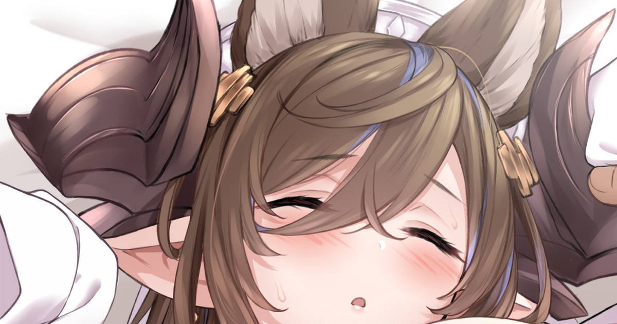 Galleon stuff 11ページ