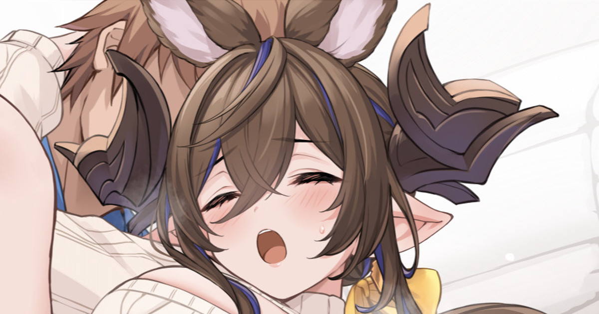 Galleon stuff 37ページ