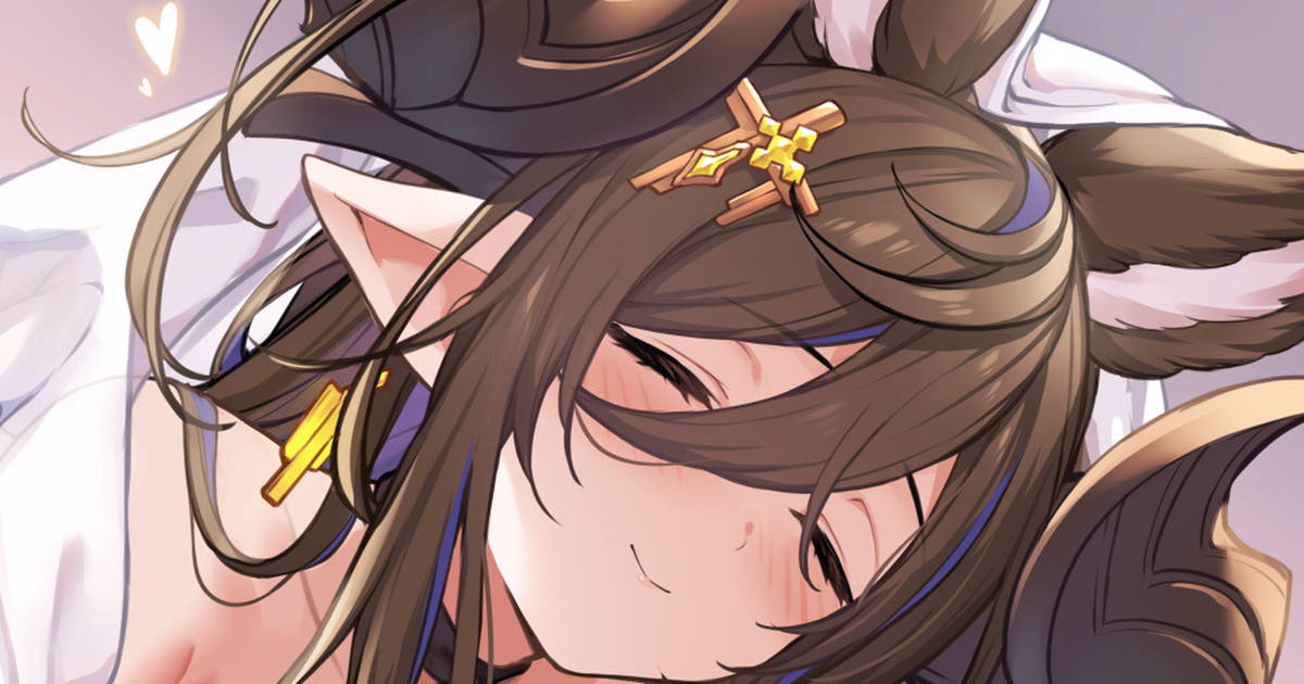 Galleon stuff 53ページ