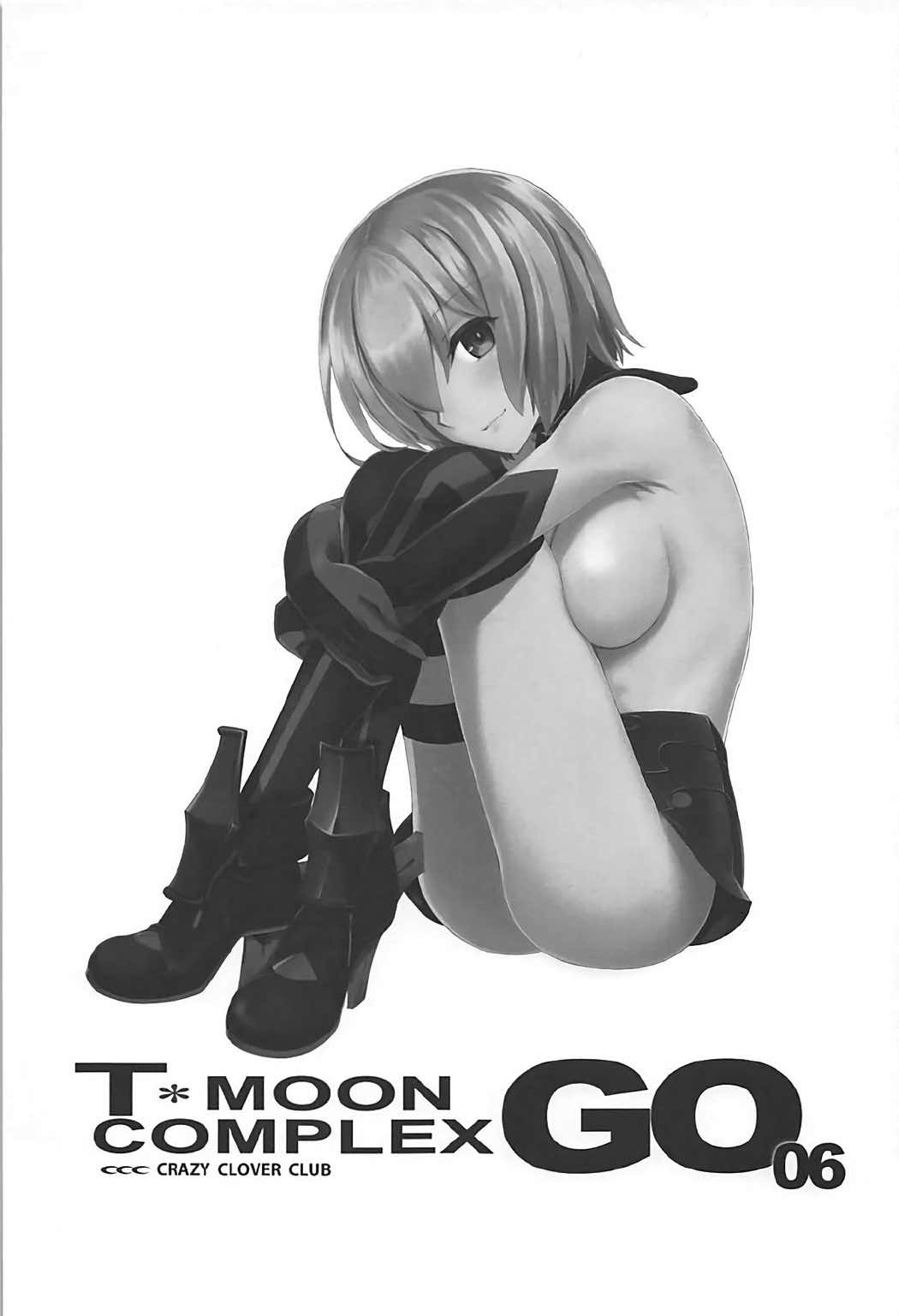 TMOON COMPLEX GO R18総集編 50ページ