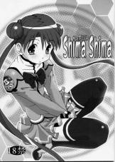 Shima Shima