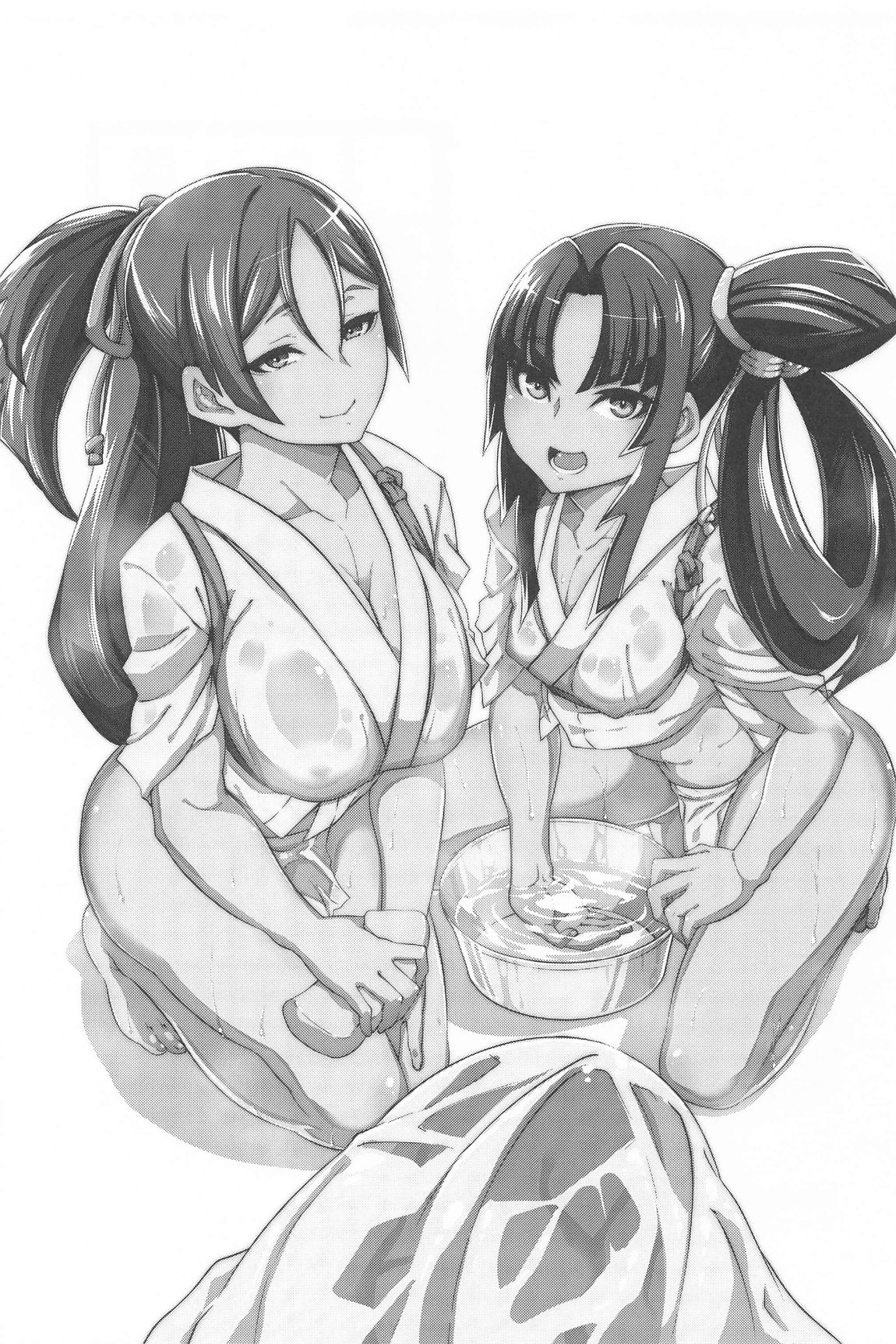 ゲンジブロ 28ページ