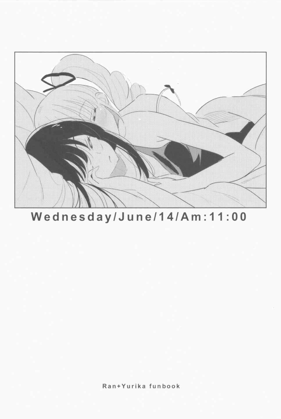 WednesdayJune14Am1100 1ページ