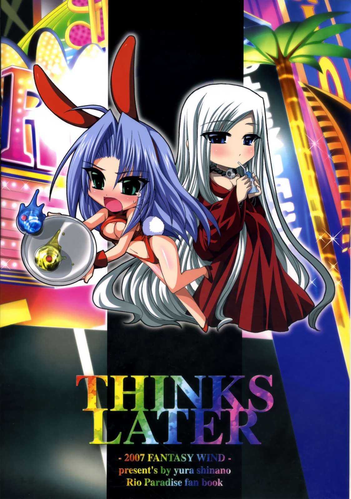 THINKS LATER 10ページ