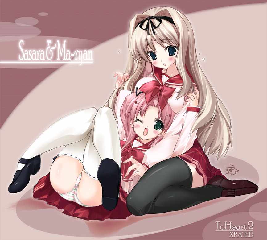 ササラ式ドロップ 3ページ