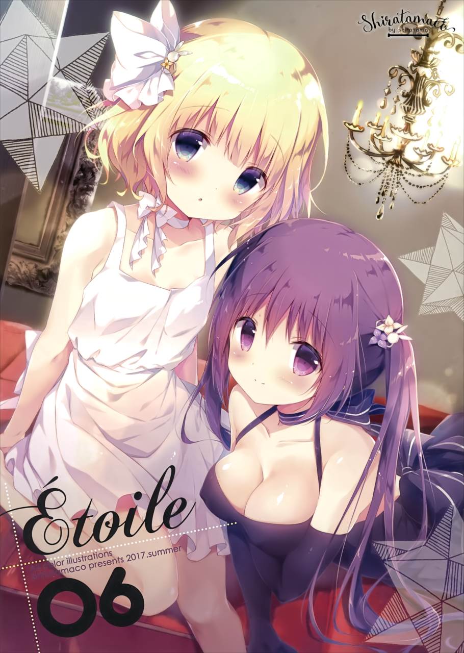 Etoile 06 1ページ