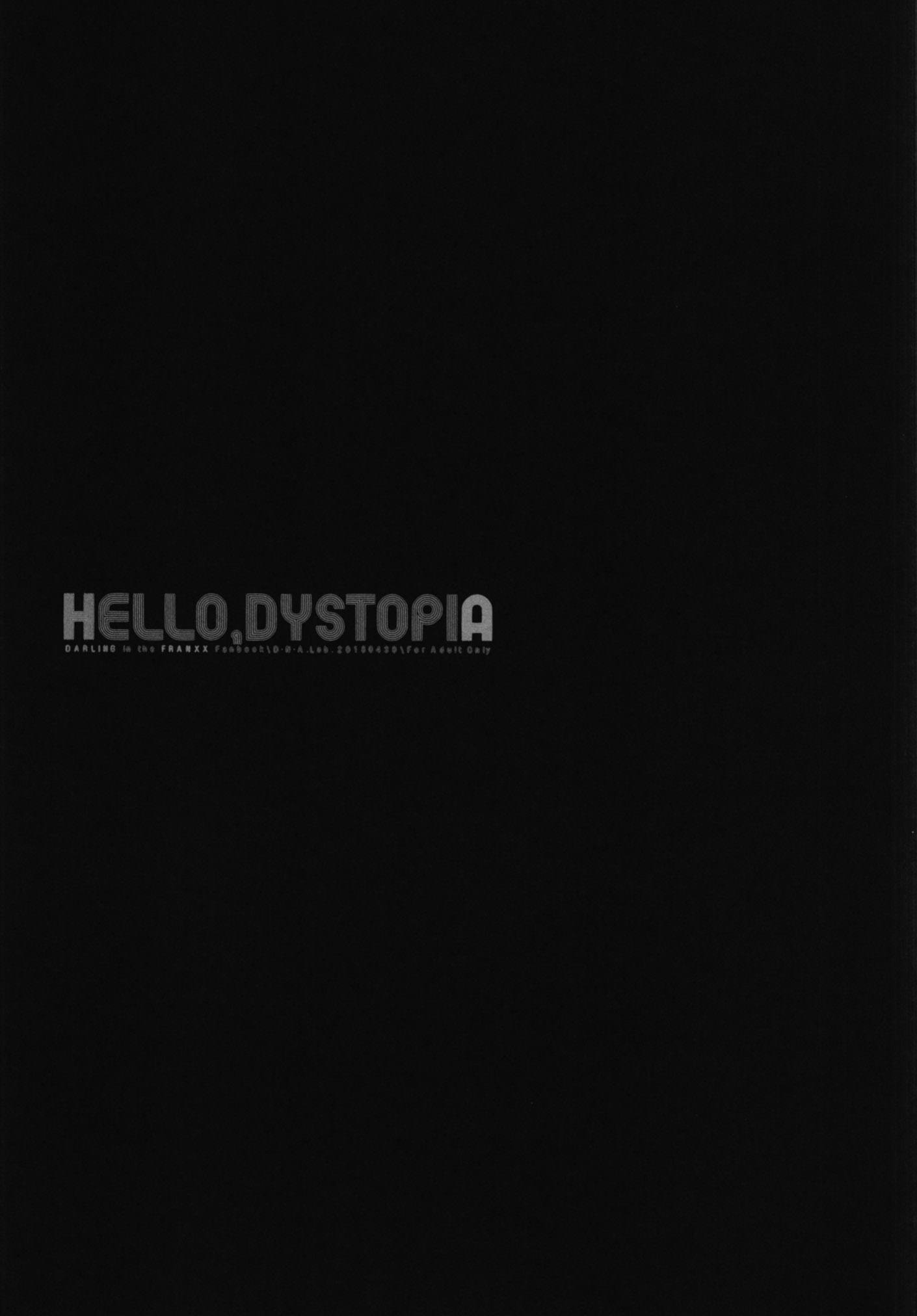 HELLO,DYSTOPIA 24ページ