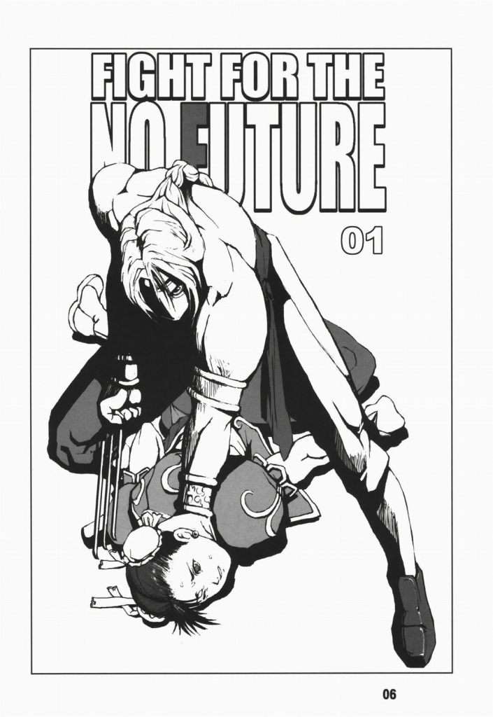 FIGHT FOR THE NO FUTURE 4ページ