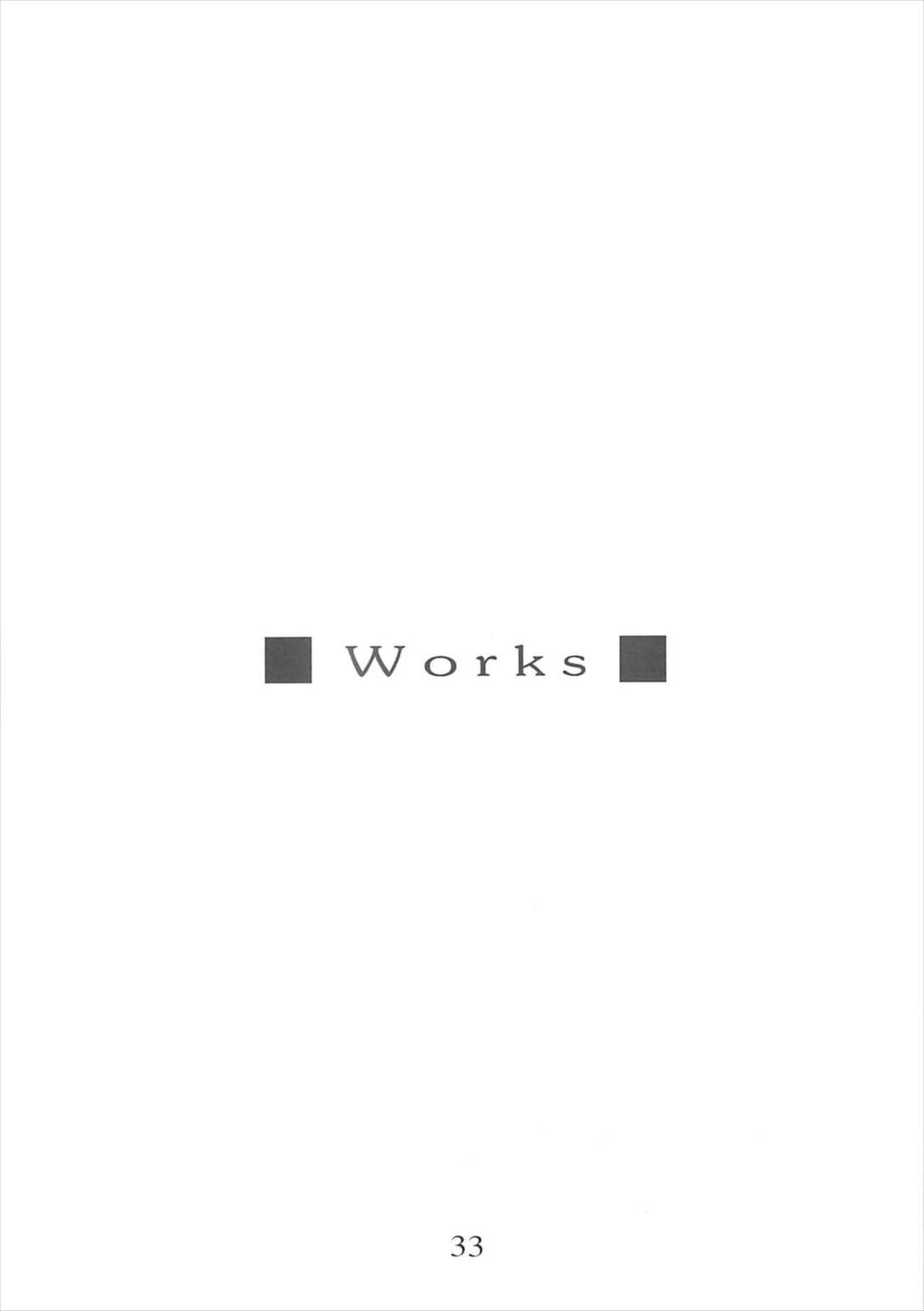 ゼロ＆Works 32ページ