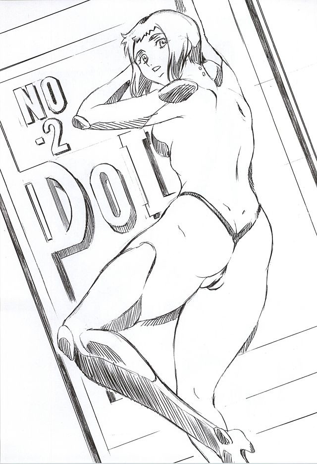 DOLL 2ページ