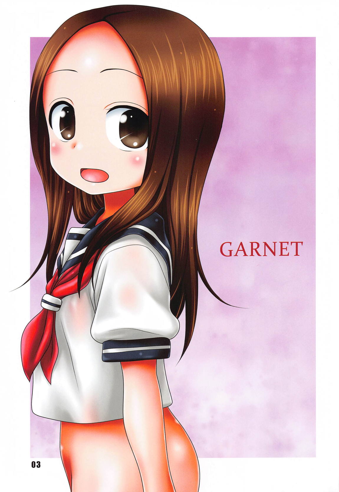 GARNET color edition 2ページ