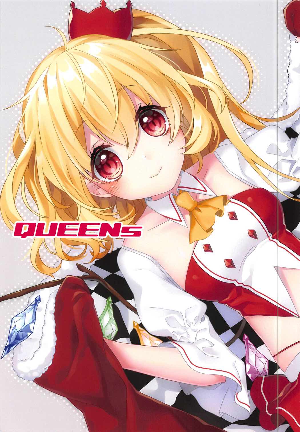 QUEENS 1ページ