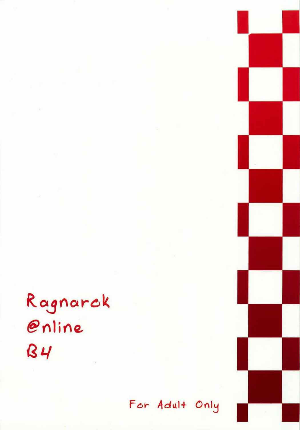 Ragnarok ＠nline β４ 21ページ