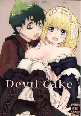 Devil Cake