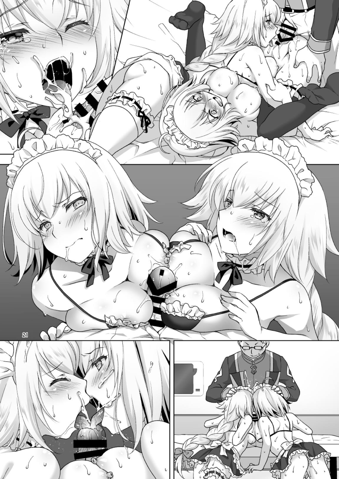 Chaldea Girls Collection Wジャンヌ強制ご奉仕 20ページ