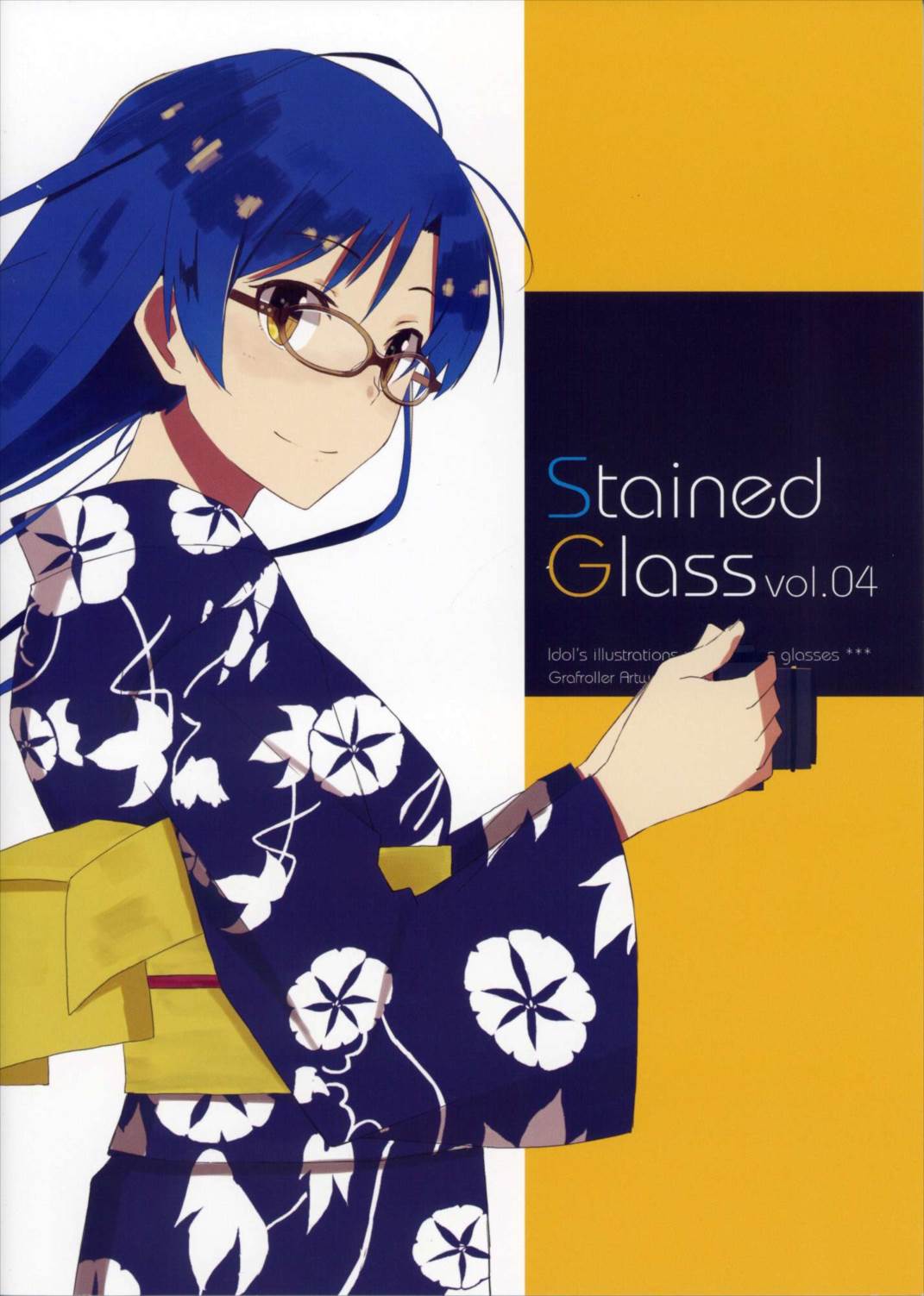 Stained Glass vol.04 1ページ