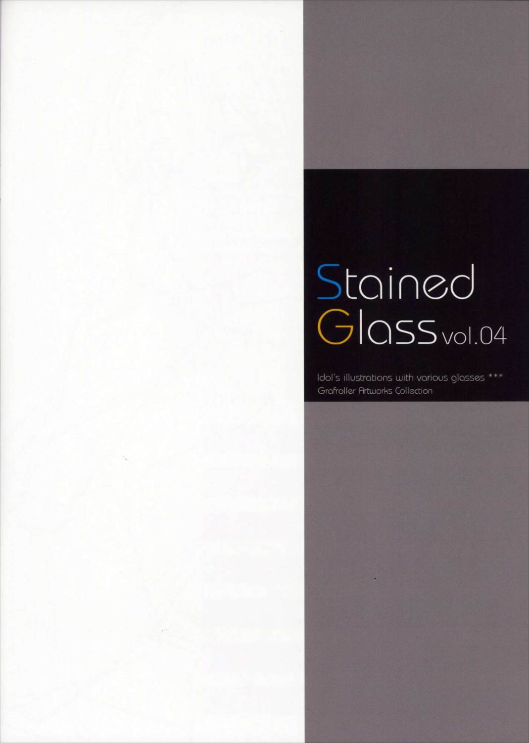 Stained Glass vol.04 2ページ