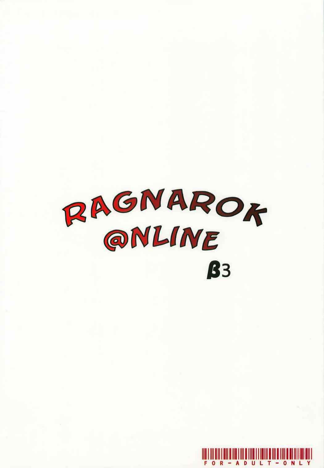 RAGNAROK ＠NLINE β３ 19ページ
