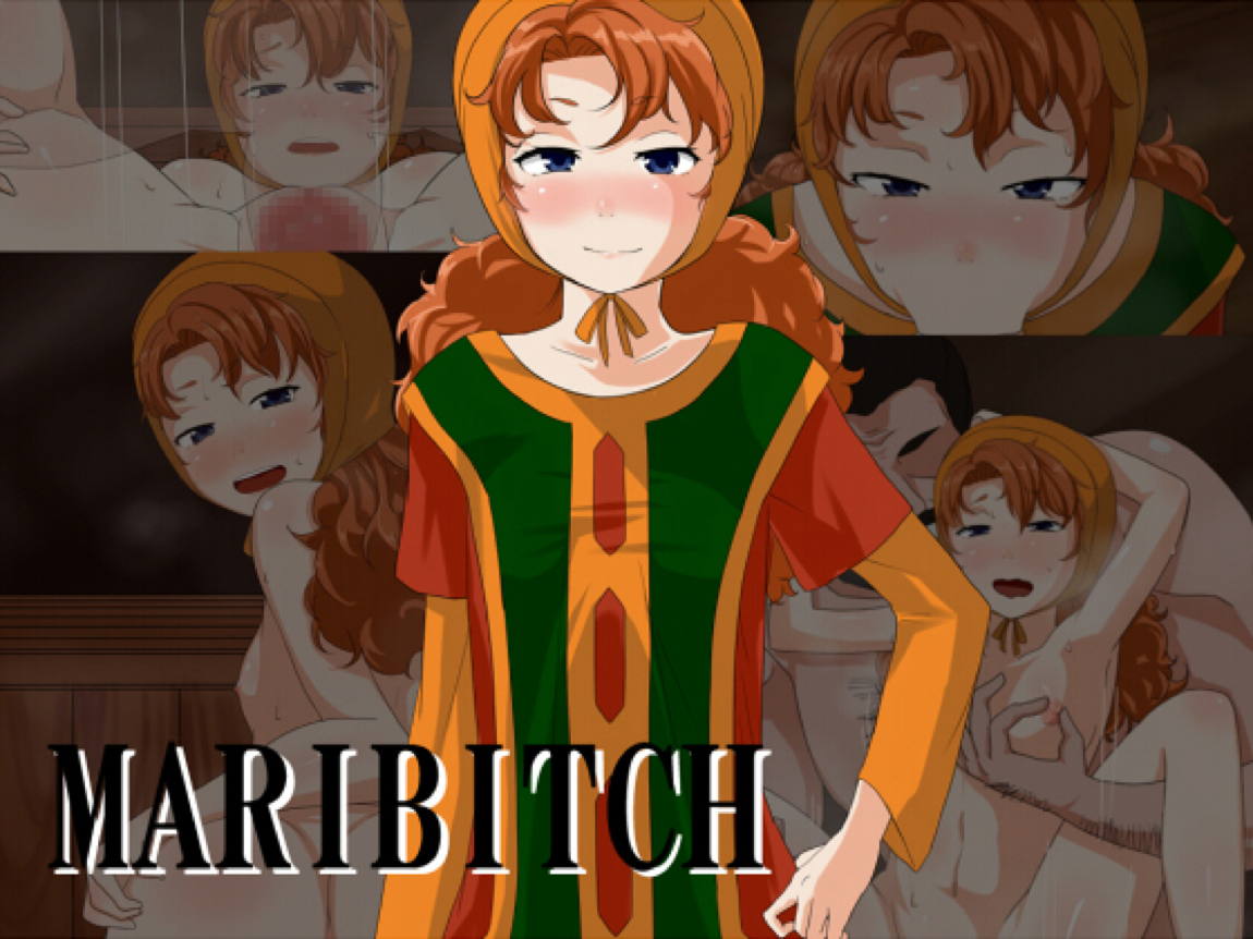 MARIBITCH 1ページ