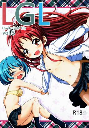 Lovely Girls’ Lily vol.5