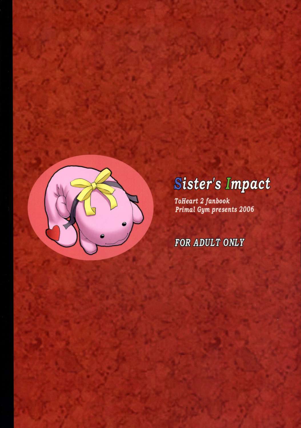 Sister’s Impact S-mode 26ページ