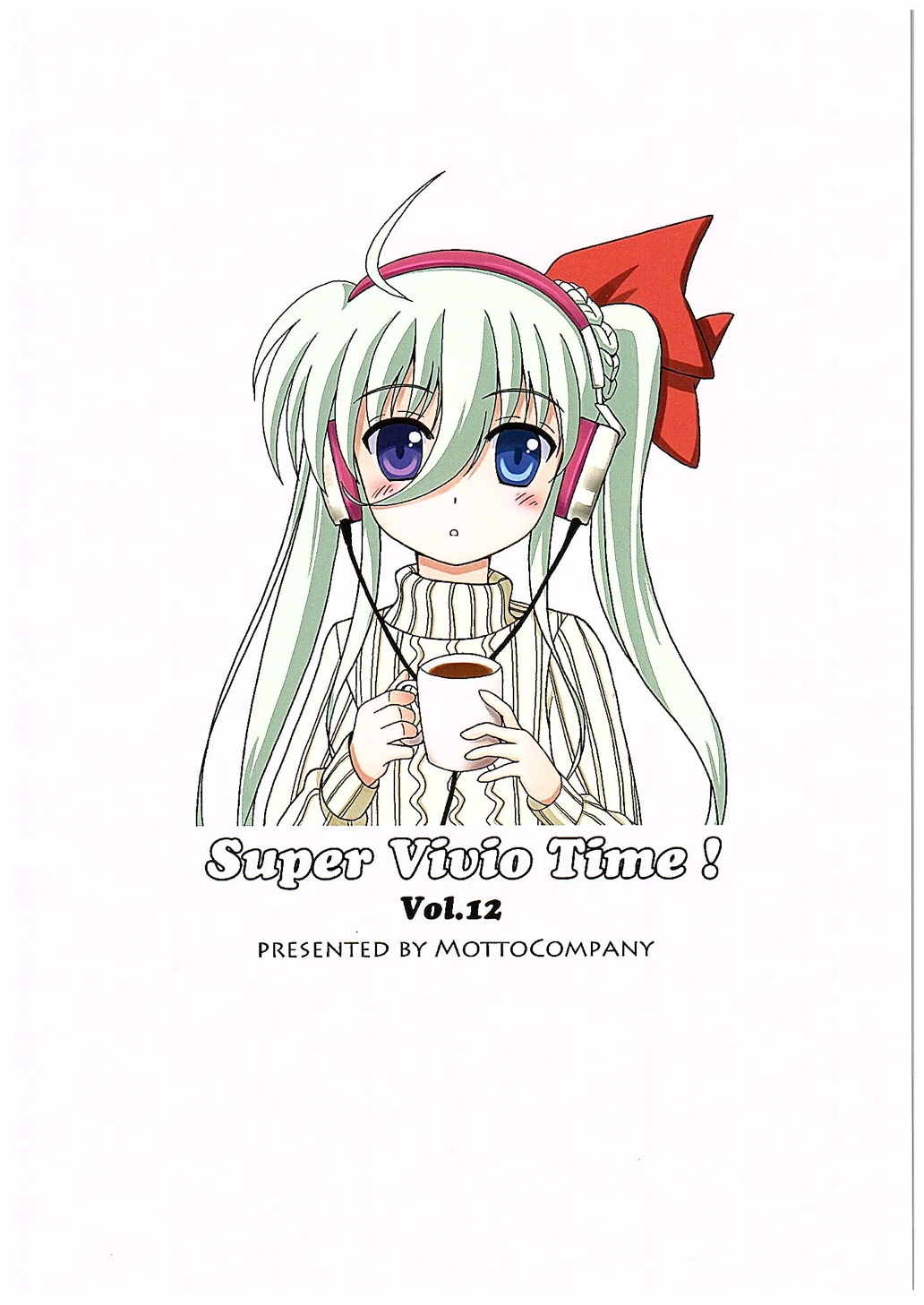 Super Vivio Time! vol.12 24ページ