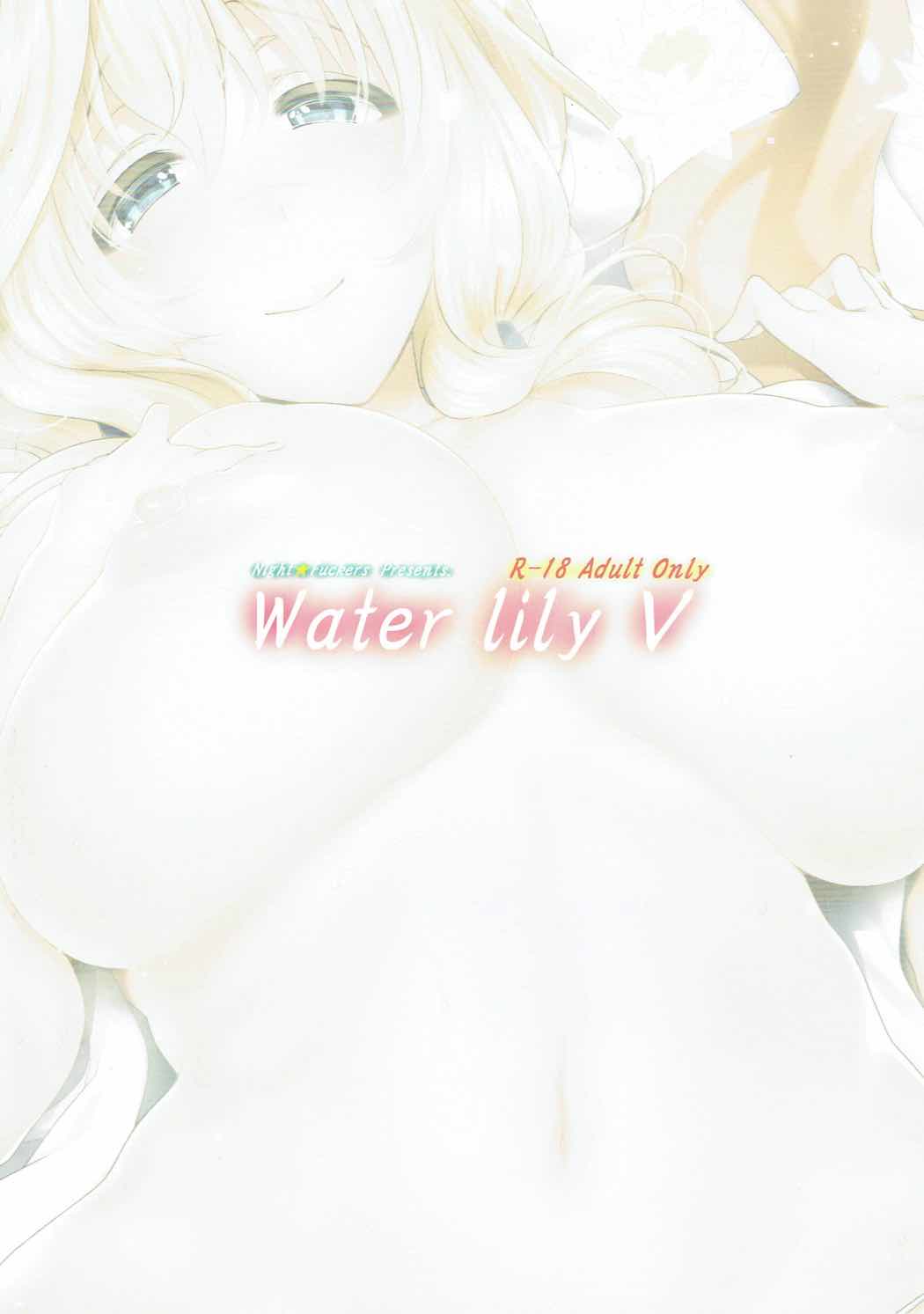 water lily5 40ページ