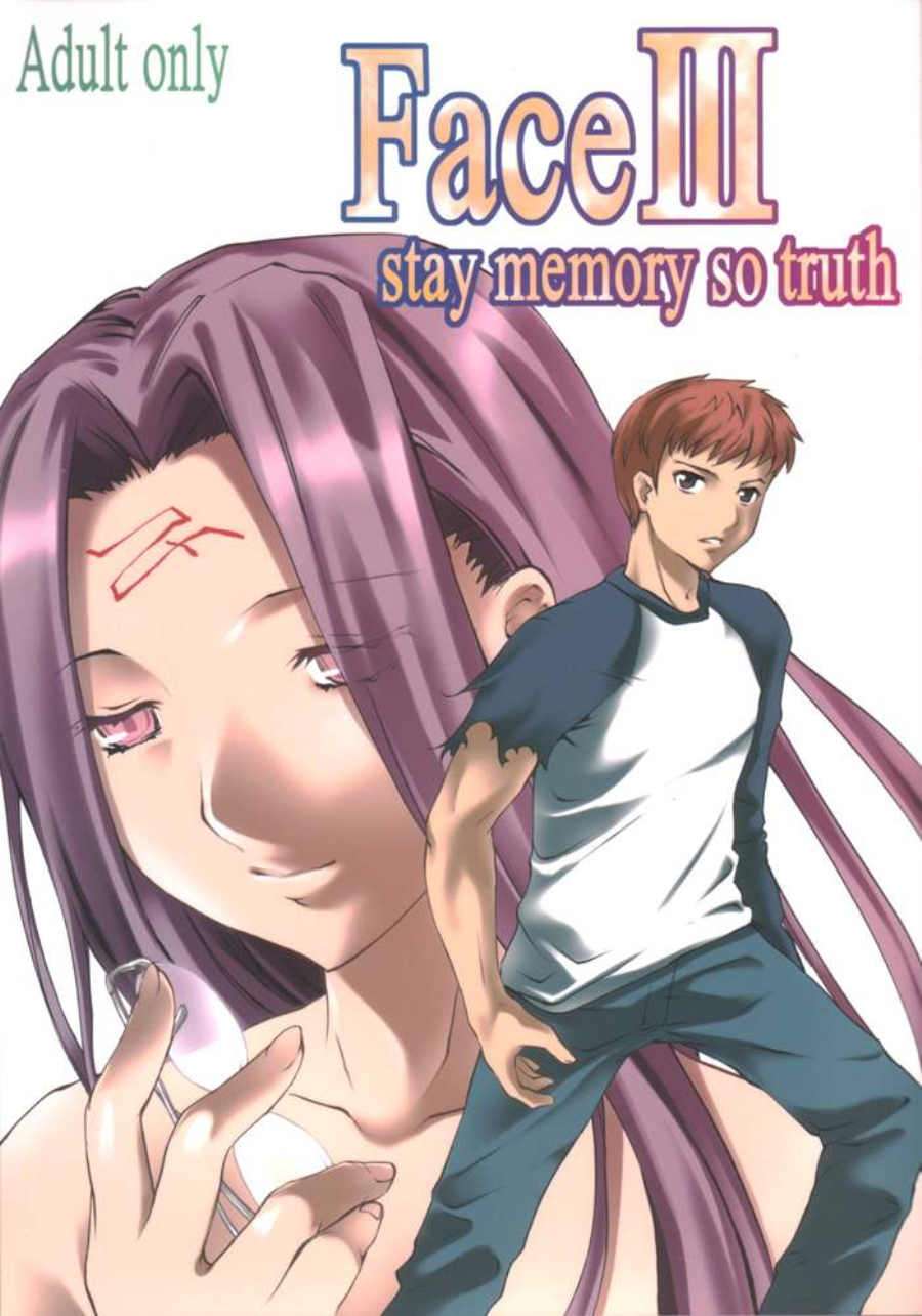 face3／stay memory so truth 1ページ