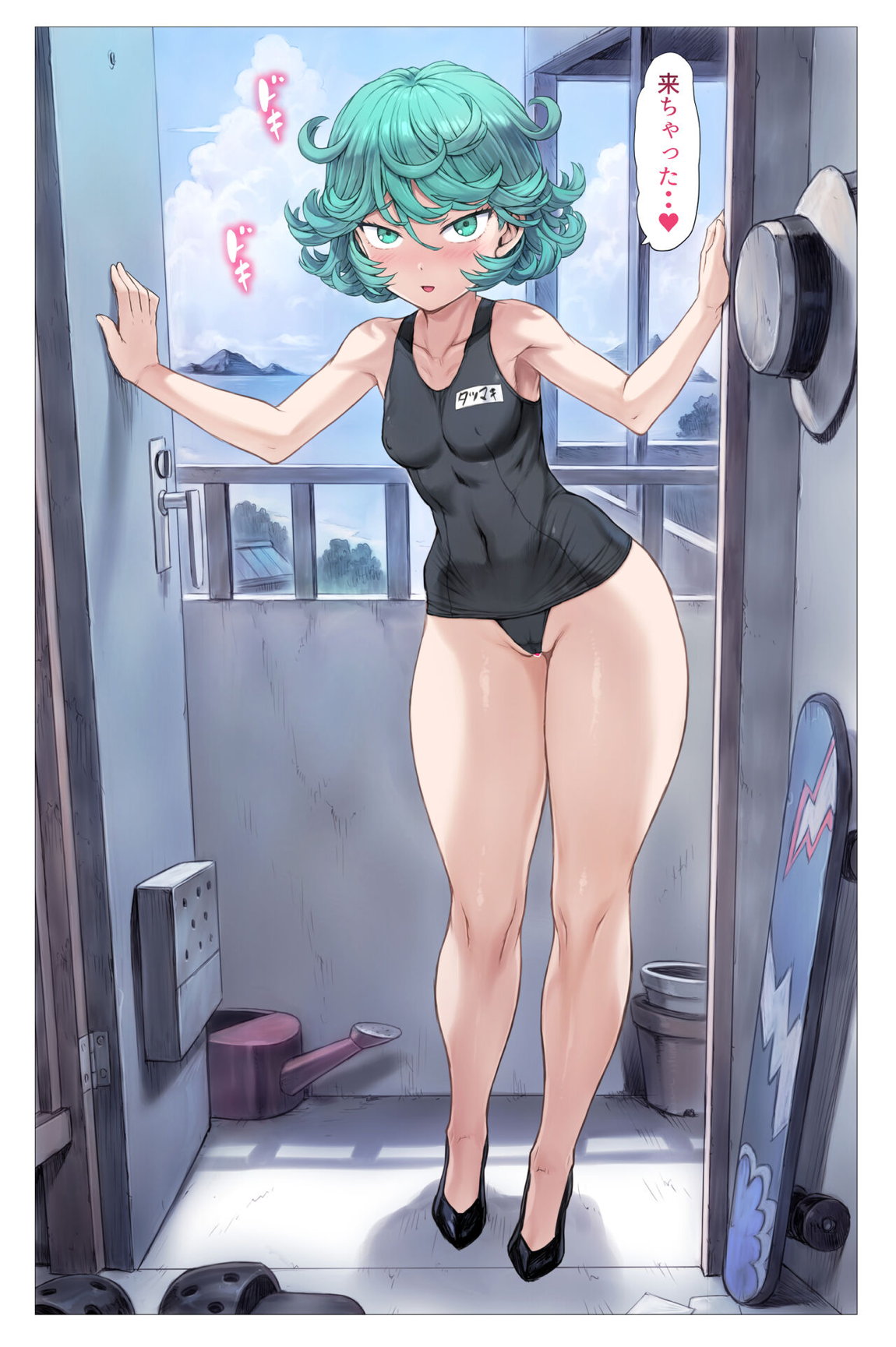 Tatsumaki Arrives 17ページ