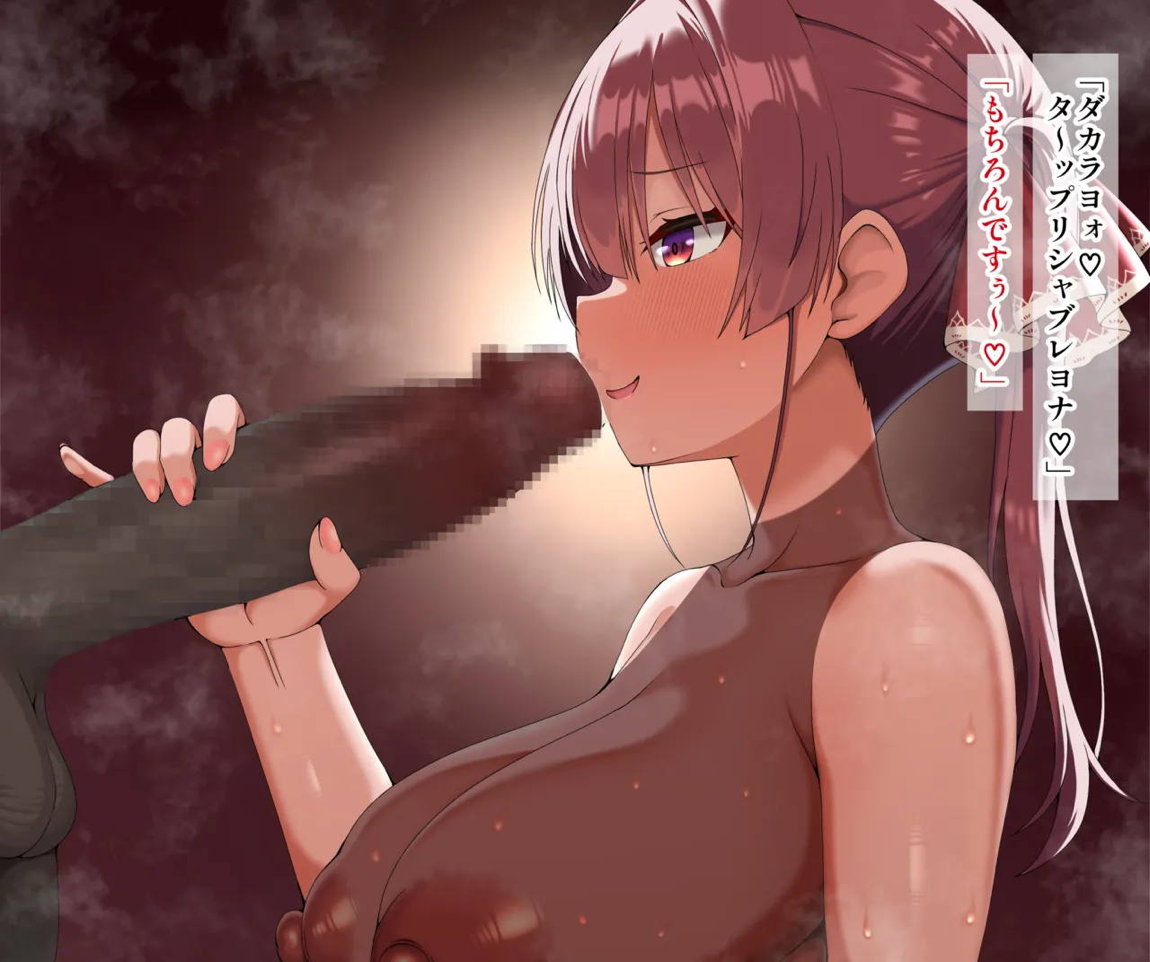船長 33ページ