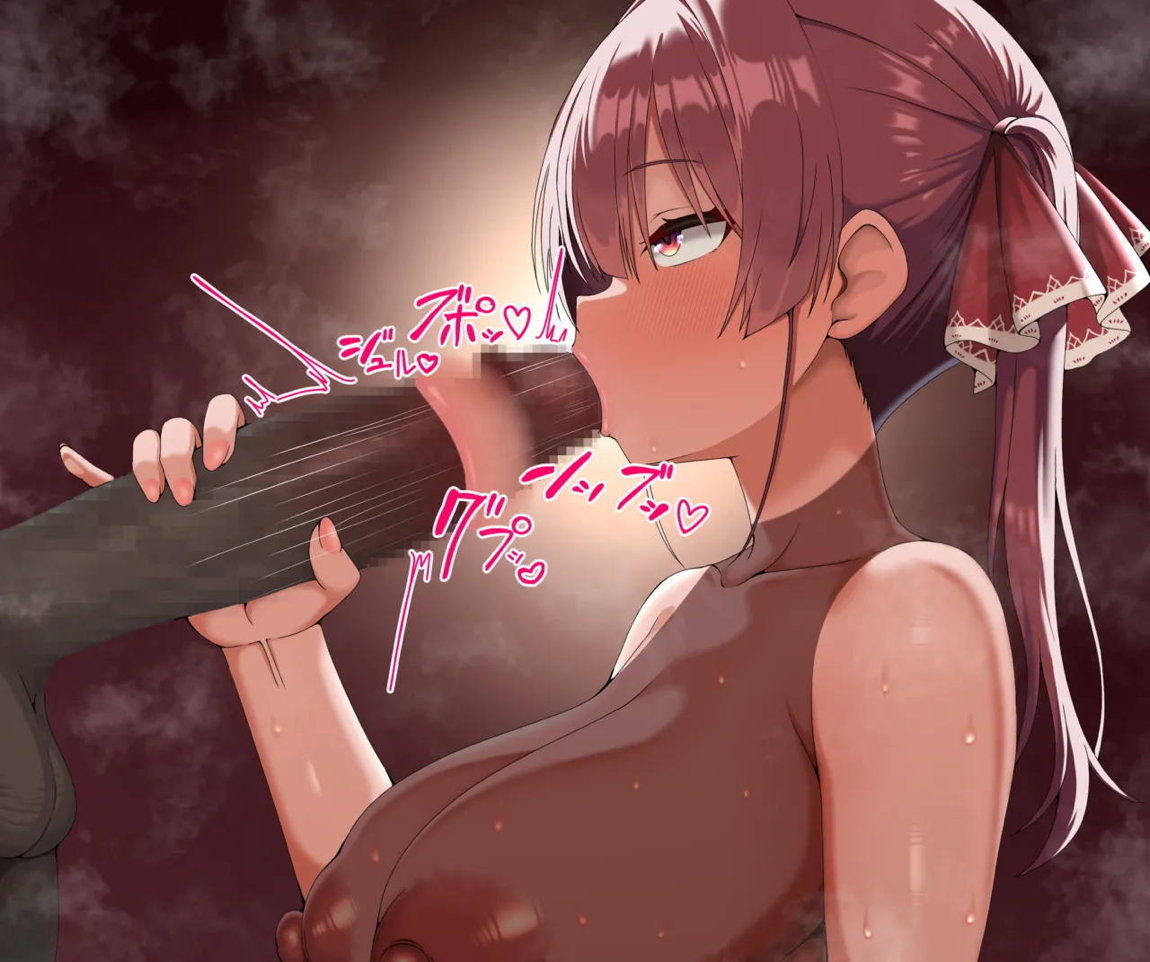 船長 35ページ